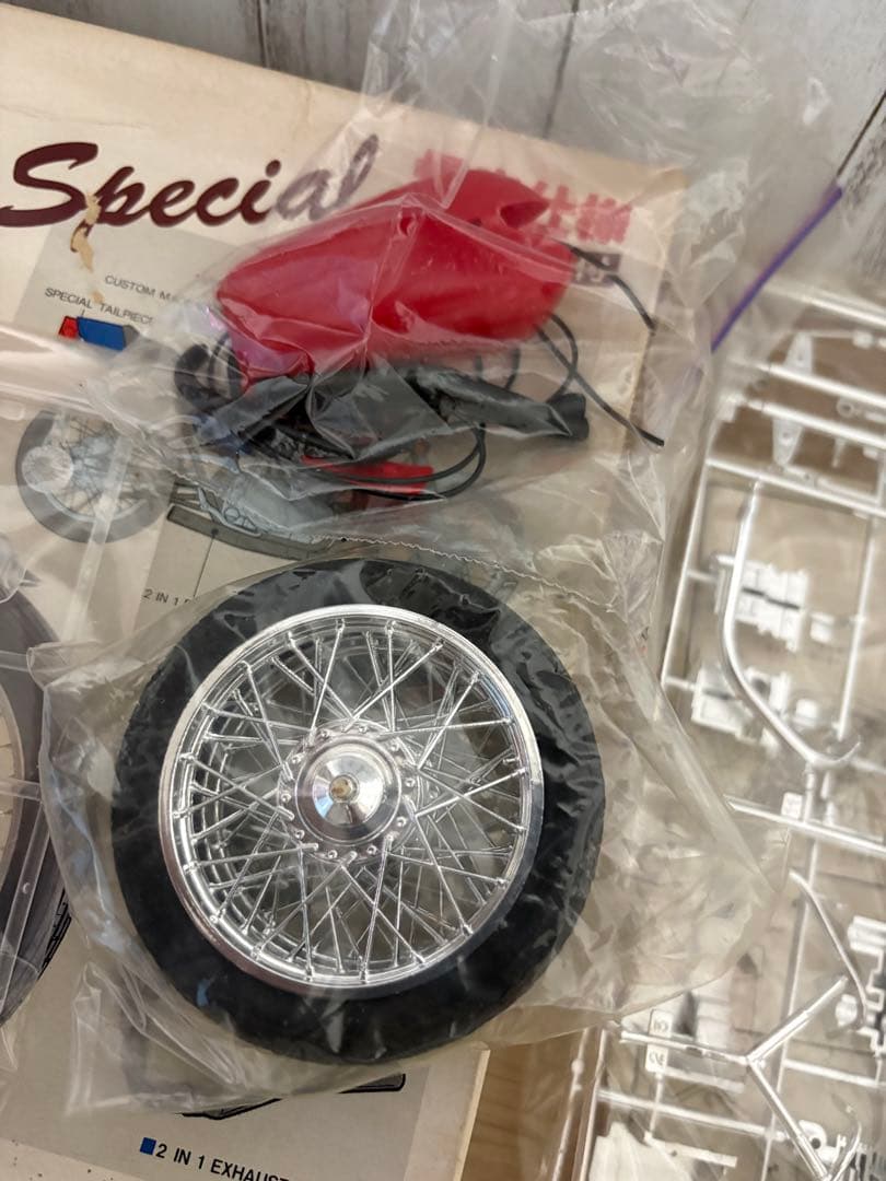 GS400 1/8 プラモデル 湘南爆走族 SUZUKI 旧単車 - メルカリ