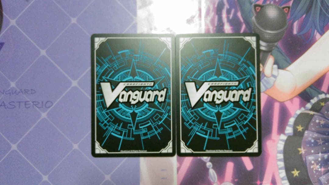 イトこん!? ヴァンガード PR Something Blue