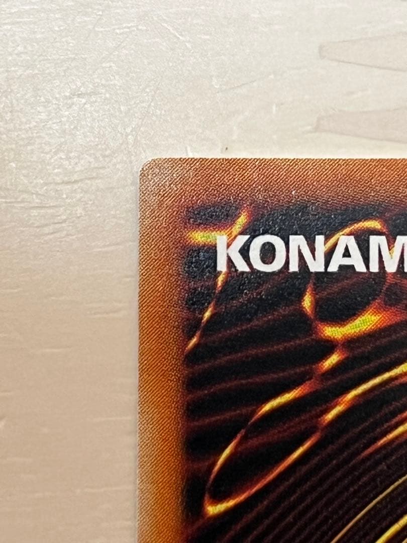 カオスソルジャー開闢の使者•カオスエンペラードラゴン　レリーフ