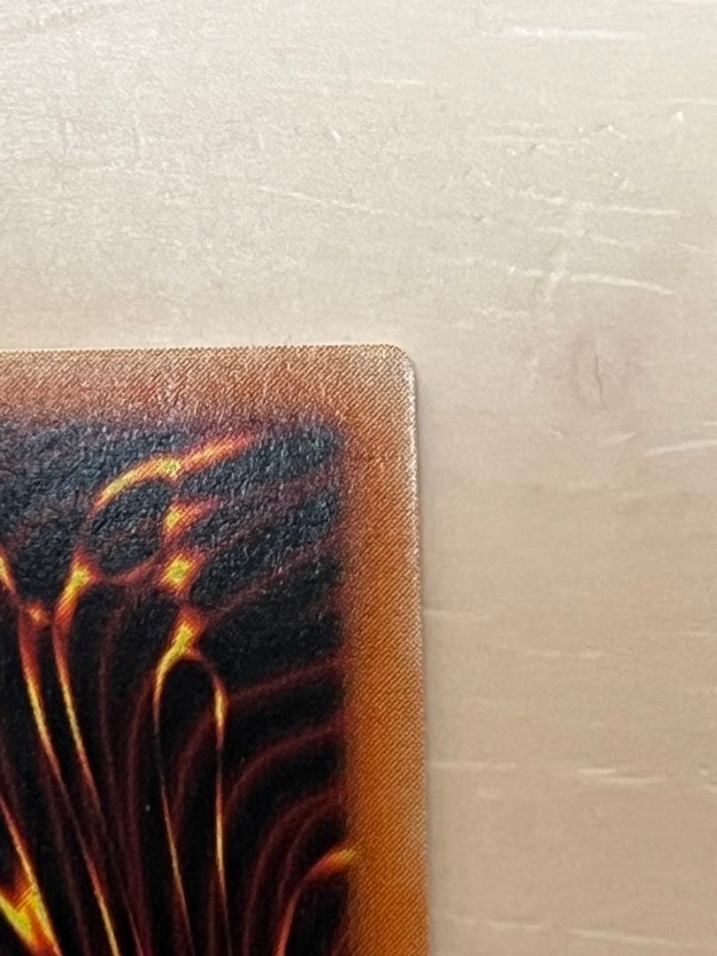 カオスソルジャー開闢の使者•カオスエンペラードラゴン　レリーフ