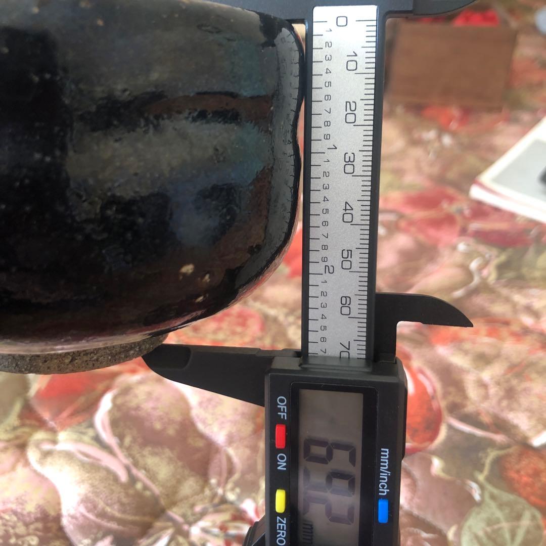 黒楽茶碗 楽徳平造 一点物