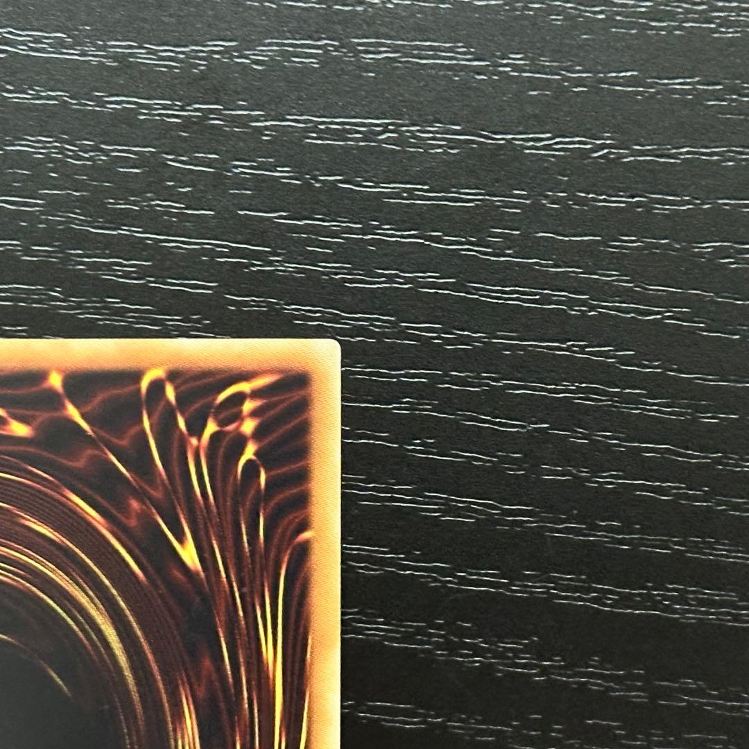 遊戯王 真紅眼の黒竜 ブラックマジシャン 20th セット