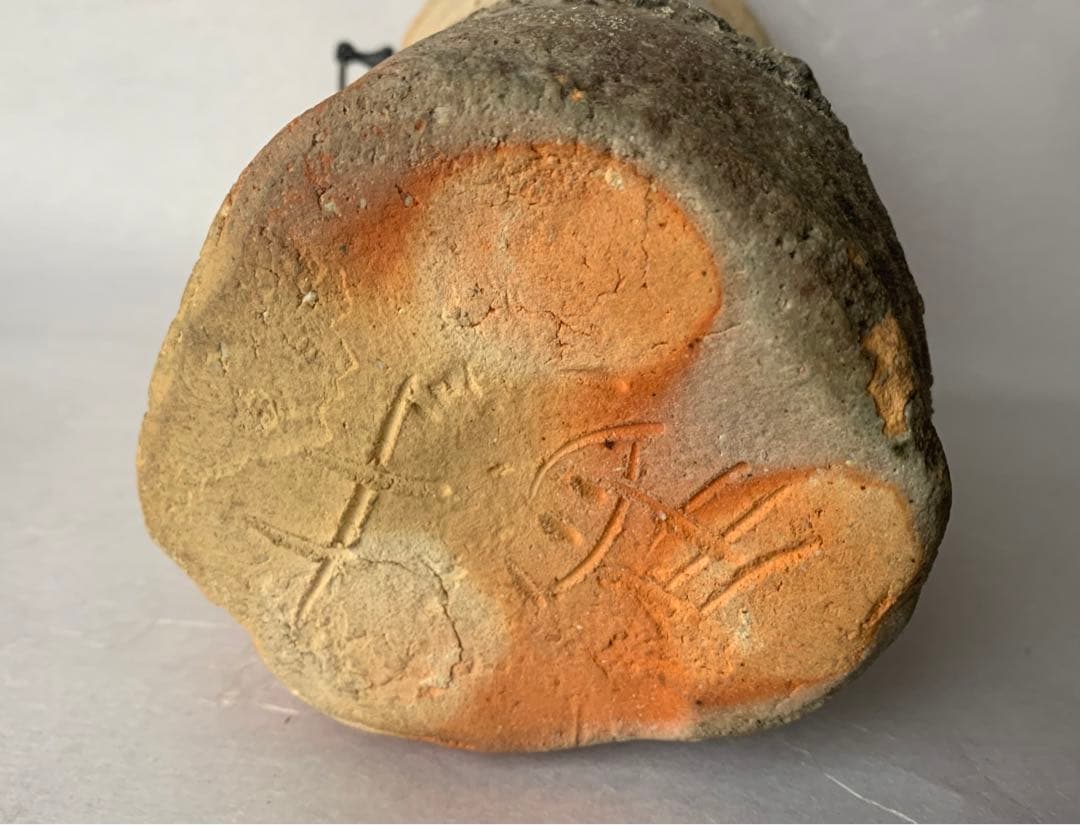 杉本貞光　信楽花入　寺垣外窯　茶道具　共箱