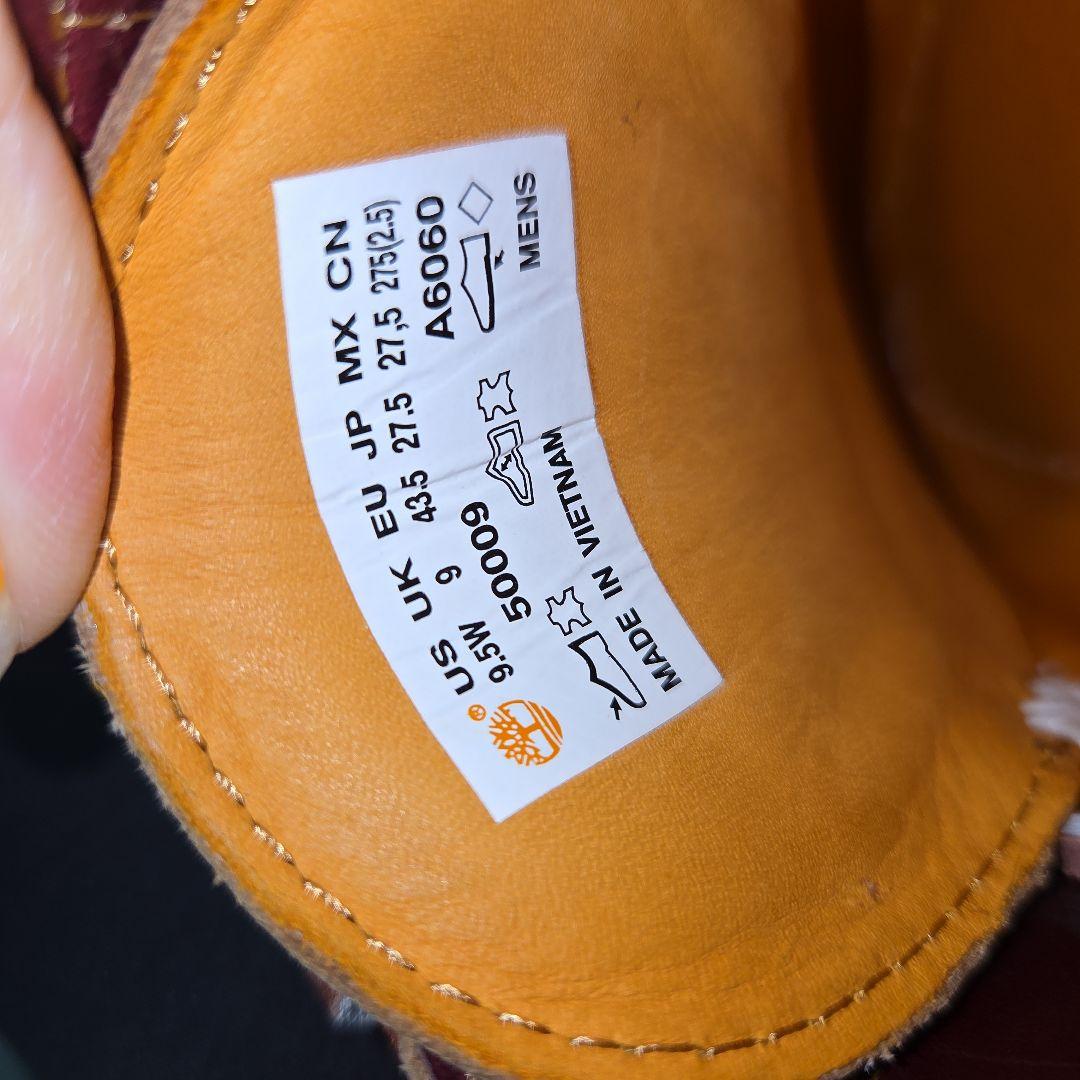 Timberlandスリーアイ3eye クラシックラグ27.5cm バーガンディ