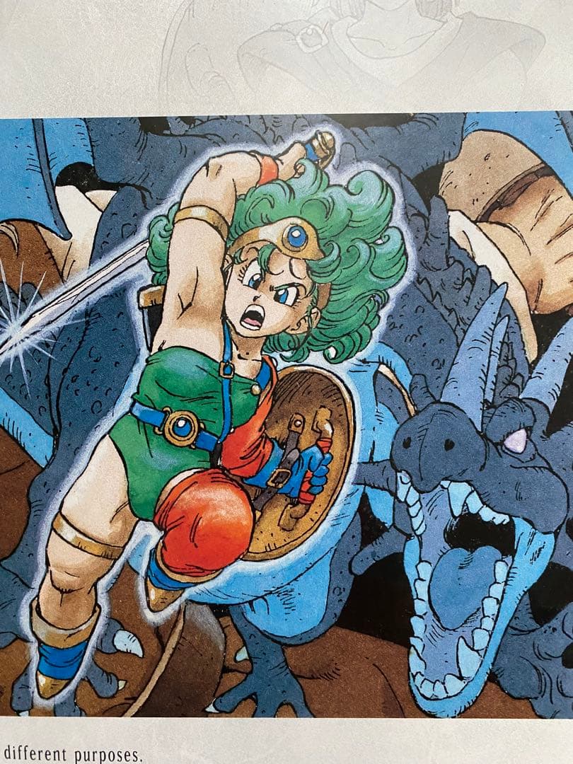 【激レア】ドラクエ4 ファミコン　鳥山明　ポスター　DRAGON QUEST