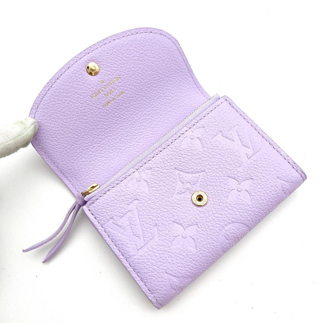【最高級美品】ルイヴィトン アンプラント ポルトモネ ロザリ パープル A672