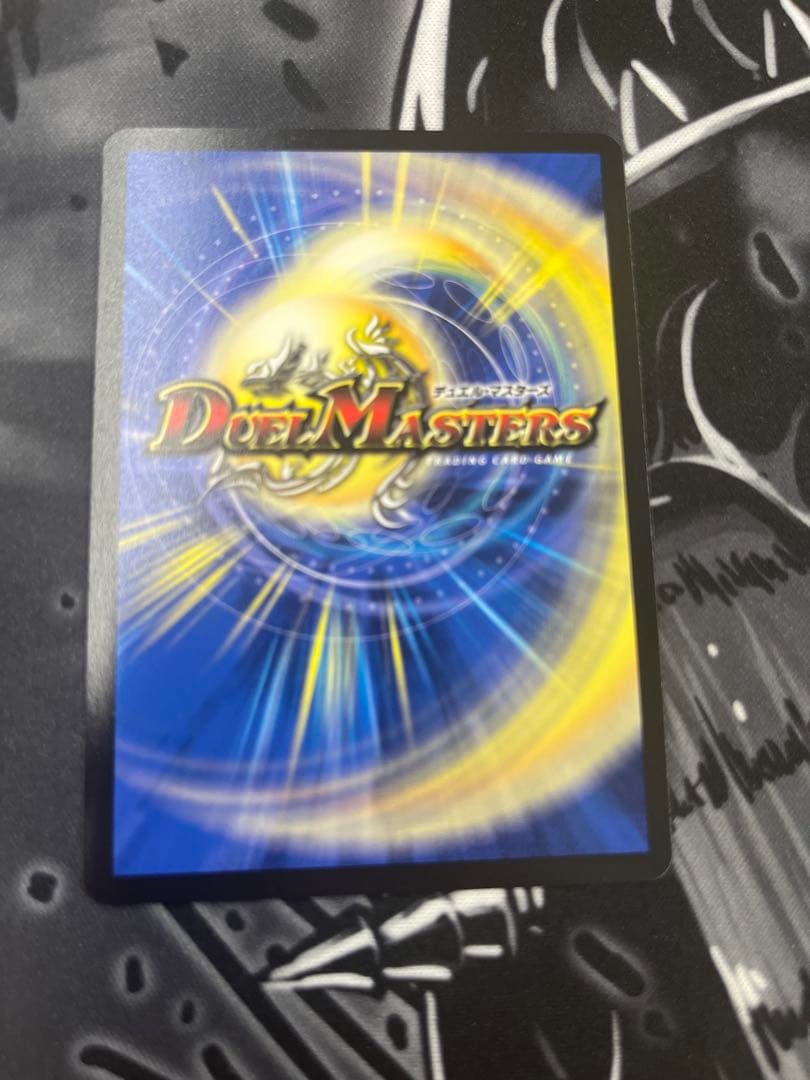 黄昏ミミ&トワイライトMk.3 -挑戦のヒロイン- SRP シークレット