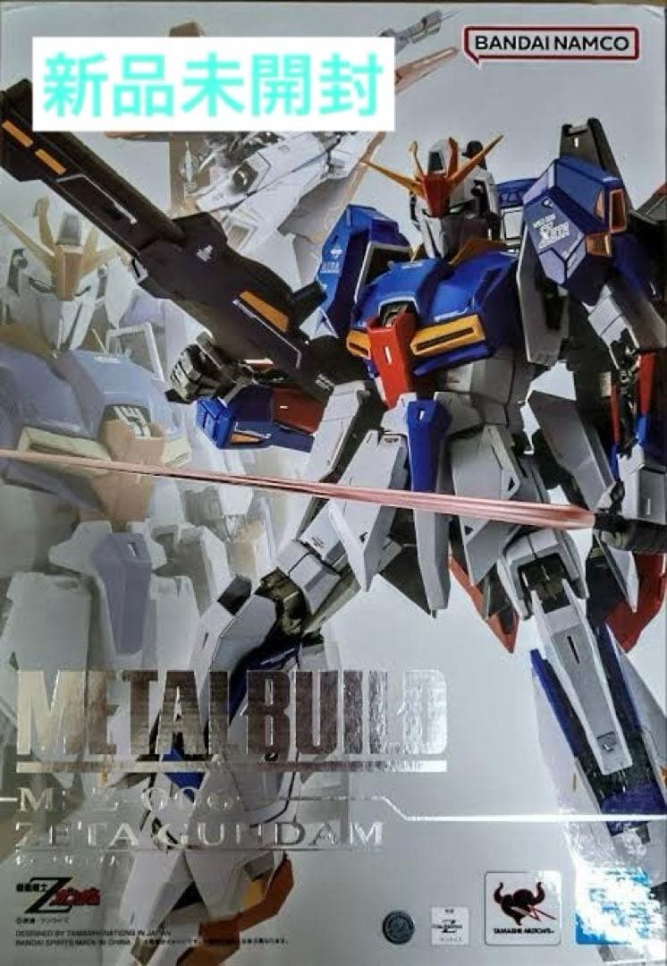 新品 未開封】METAL BUILD Zガンダム メタルビルド ゼータガンダム