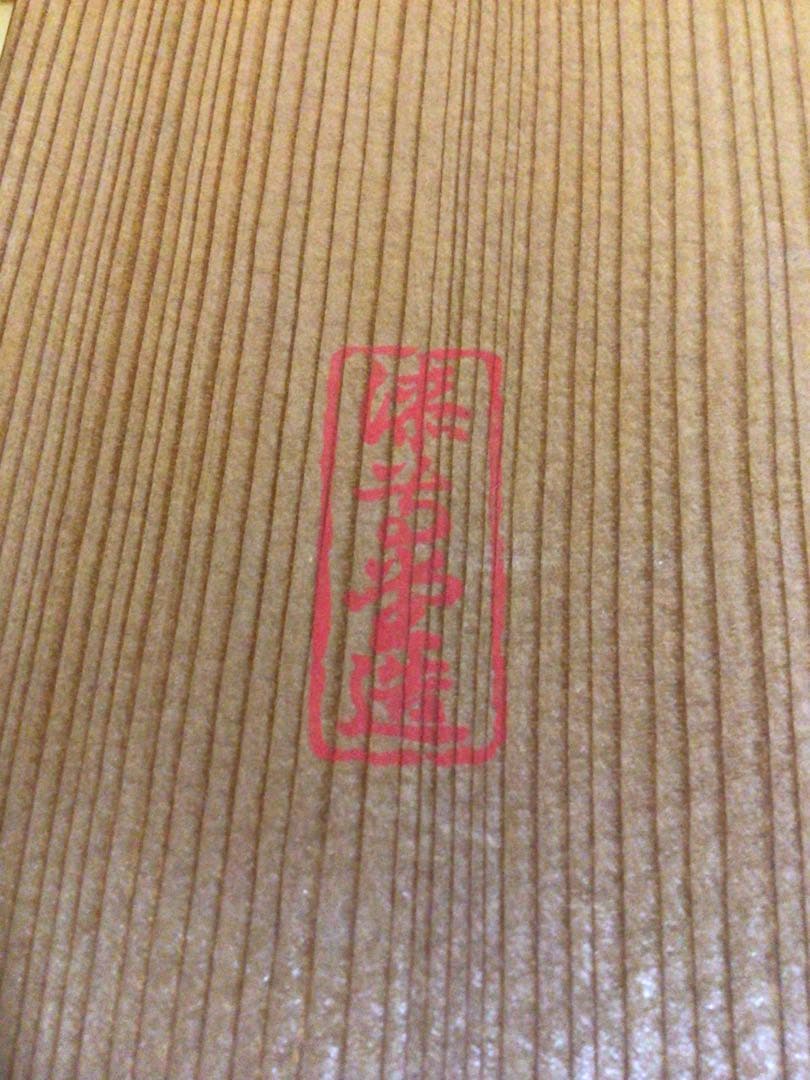 茶道具 食籠ジキロ 共箱付き