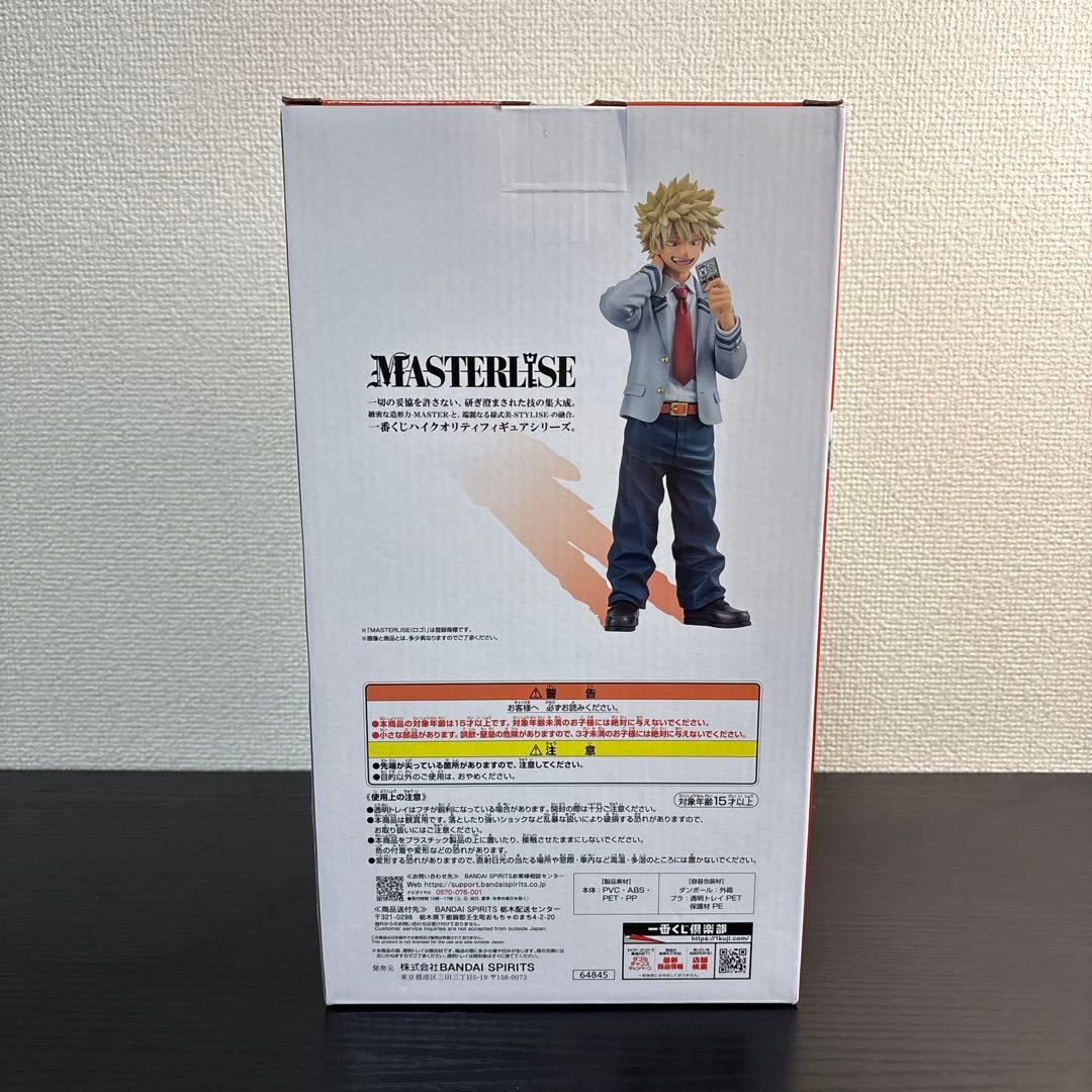 メ*ル様 セール中！6個セット 僕のヒーローアカデミア