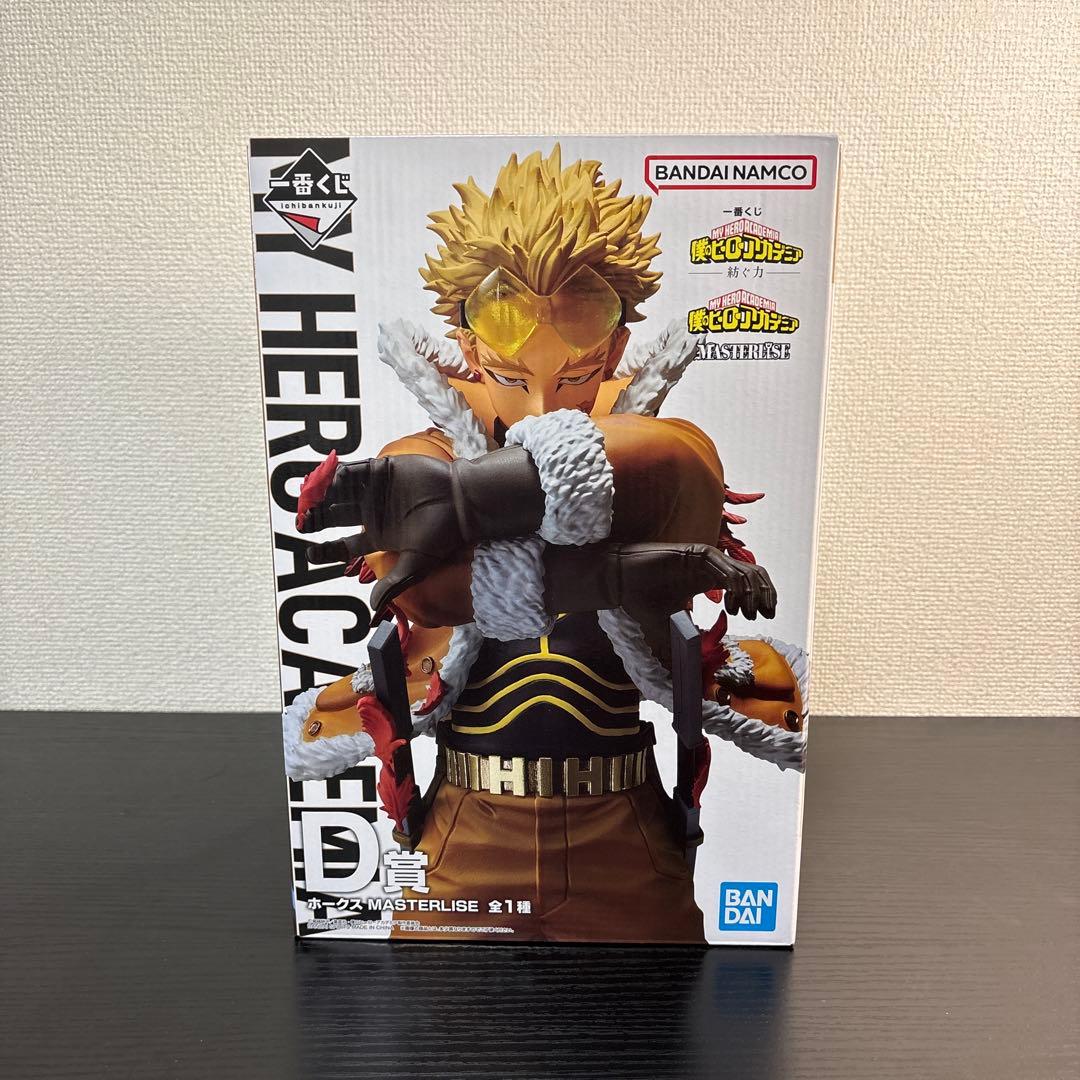 メ*ル様 セール中！6個セット 僕のヒーローアカデミア