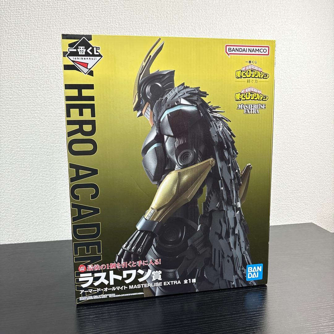 メ*ル様 セール中！6個セット 僕のヒーローアカデミア