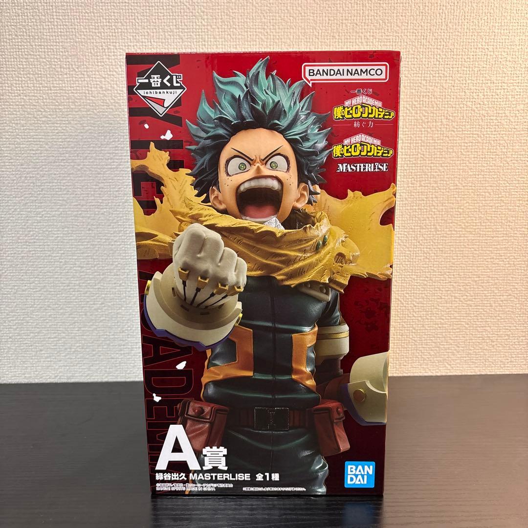 メ*ル様 セール中！6個セット 僕のヒーローアカデミア