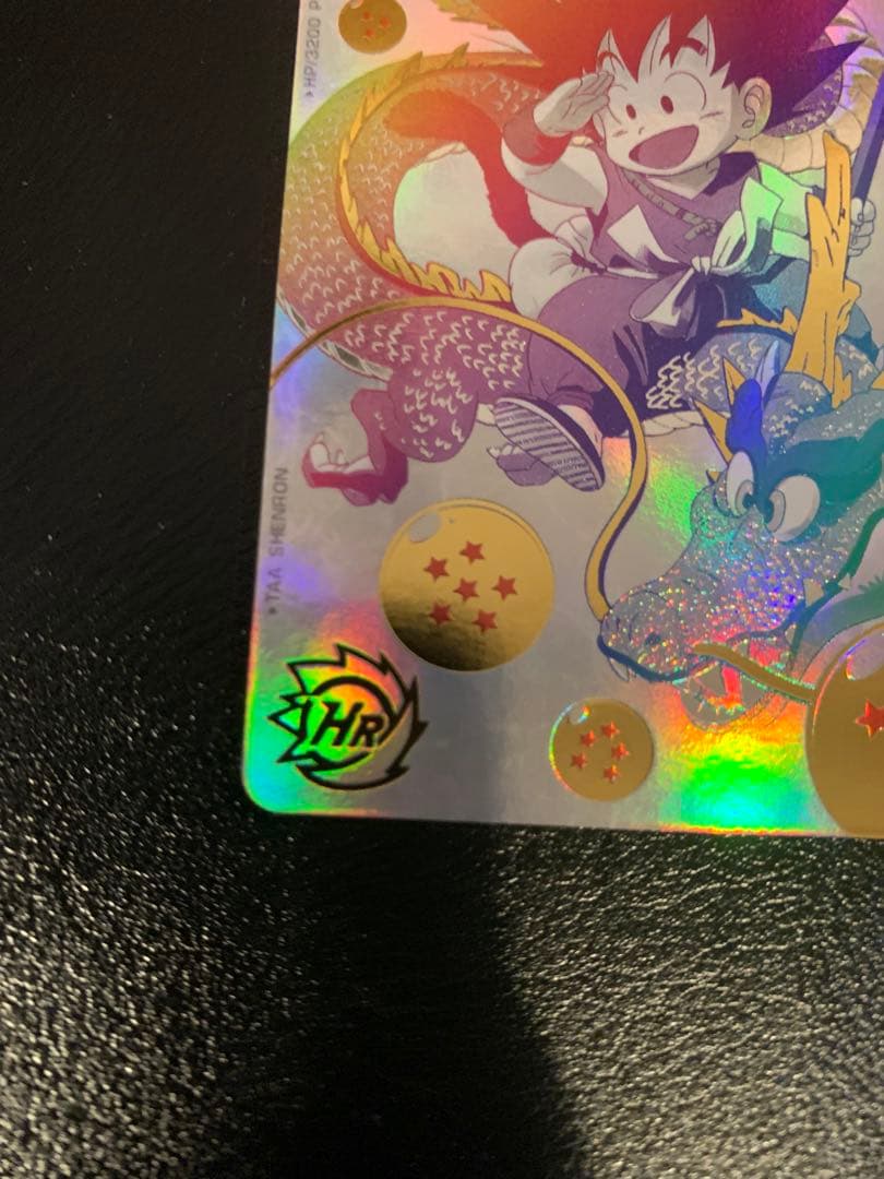 美品1 スーパードラゴンボールヒーローズ　孫悟空：少年期　UGM5-ASEC P