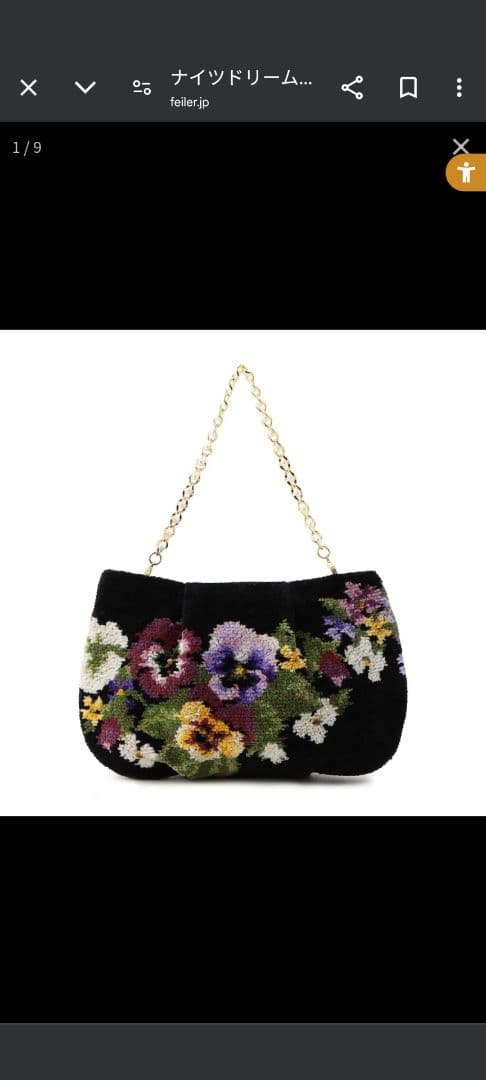 FEILER 花柄刺繍 パーティーバッグ