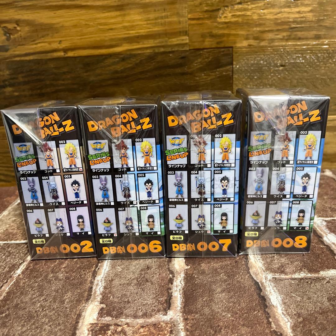 ドラゴンボールZ ワールドコレクタブルフィギュアvol.1 4体セット