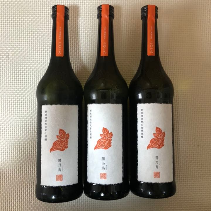 東北 日本酒 720ml 4本セット 写楽 山本 赤武 一白水成