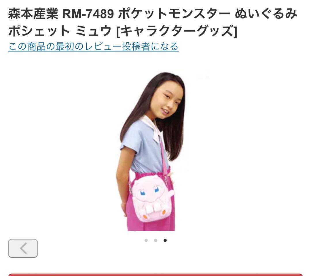 お得なポケモングッズ6点セット！★スペシャルカードセットのメガエルレイドex★