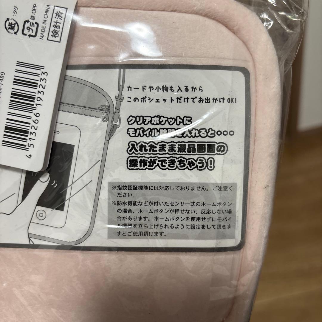 お得なポケモングッズ6点セット！★スペシャルカードセットのメガエルレイドex★