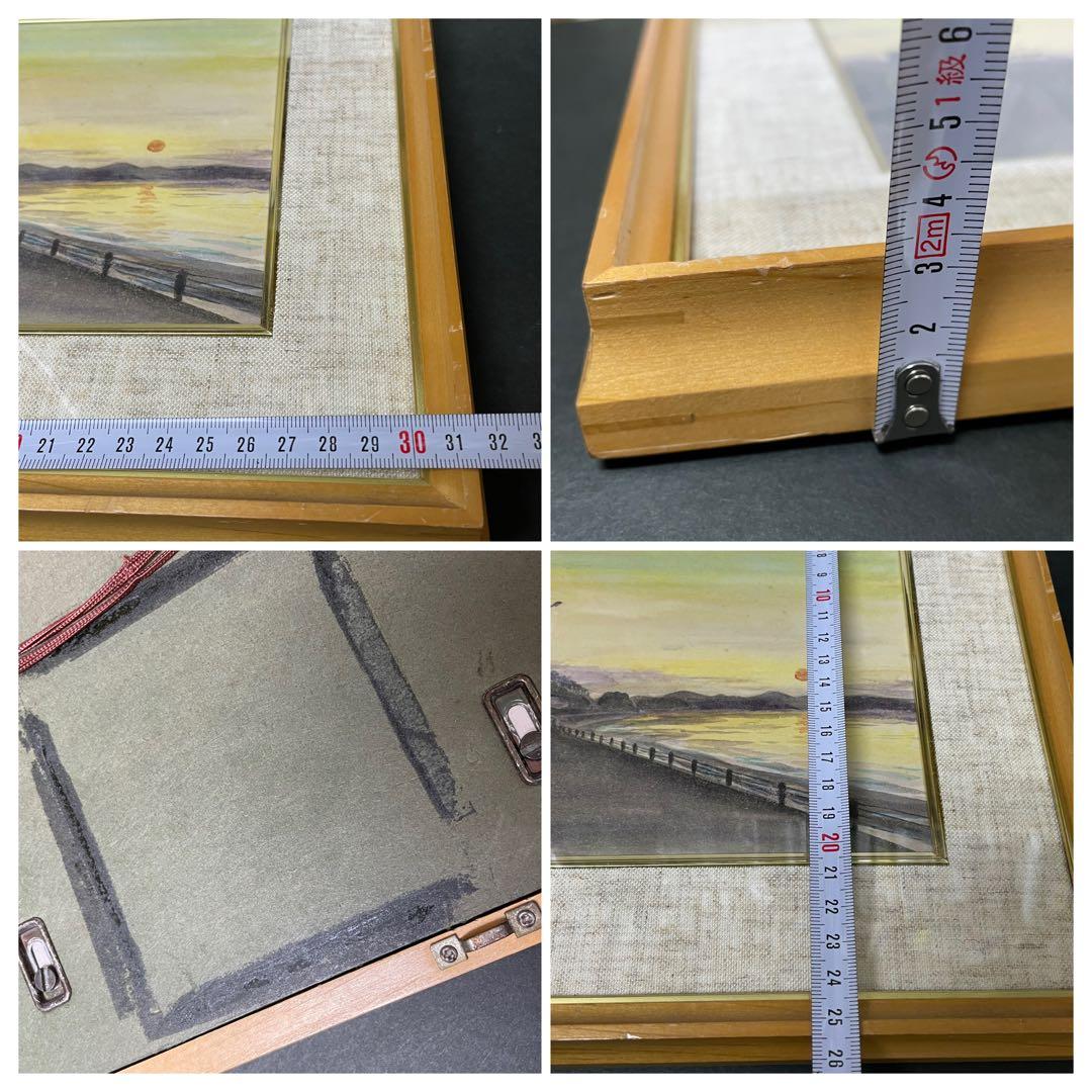 湘南の風景画江ノ電・水彩画・作家本額装品・真贋・絵画・夕焼け・朝日