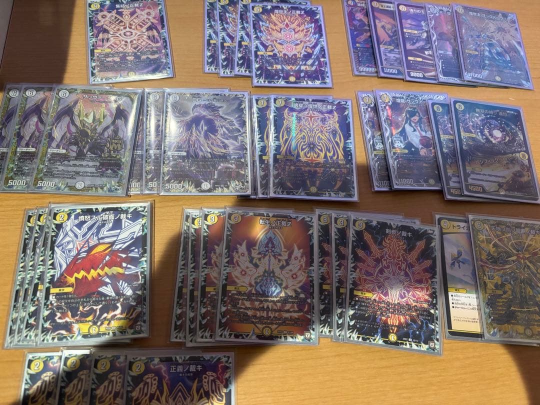 デュエマ引退品デッキと調整パーツとおまけ