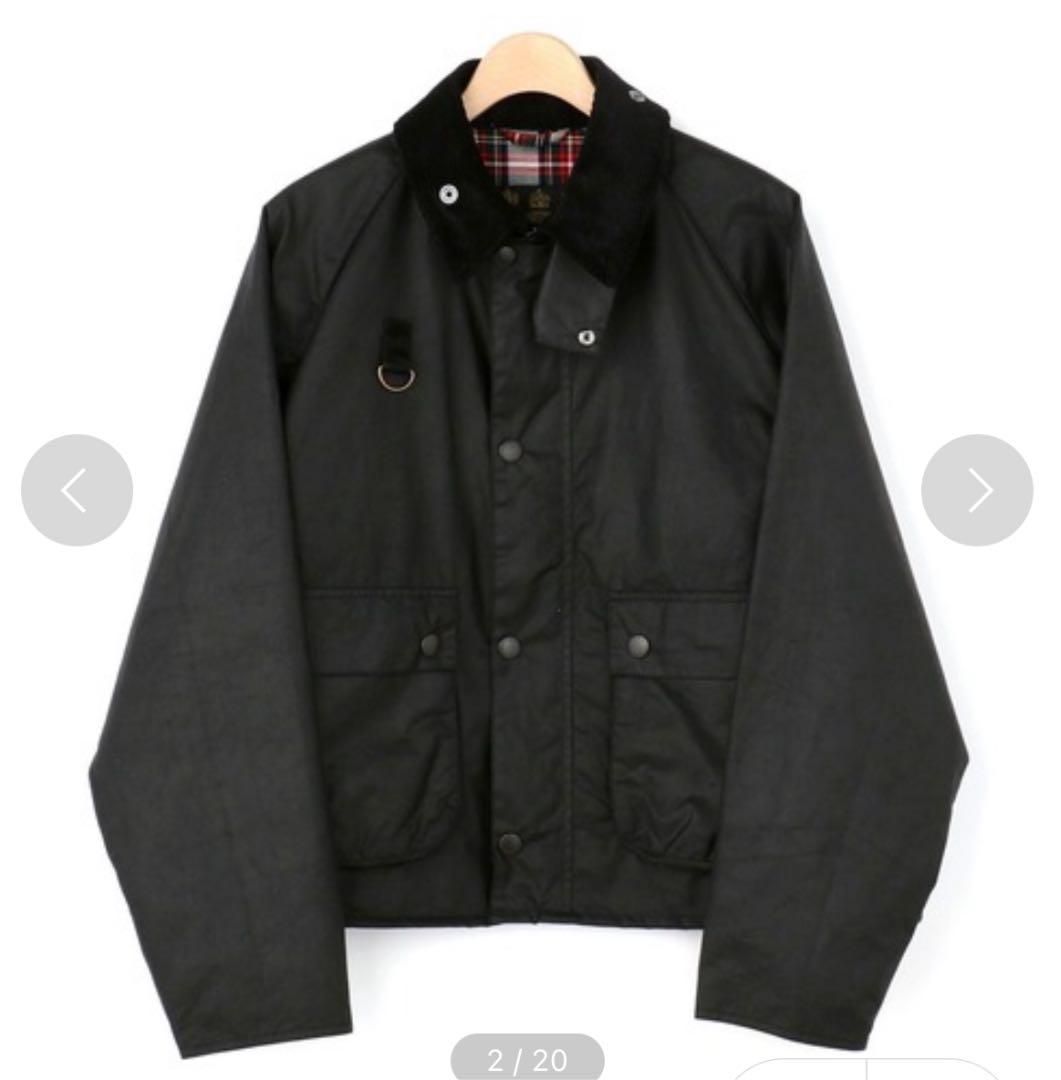 ☆ 吉岡 浩太郎 ☆「野辺の春」シルクスクリーン 140/800