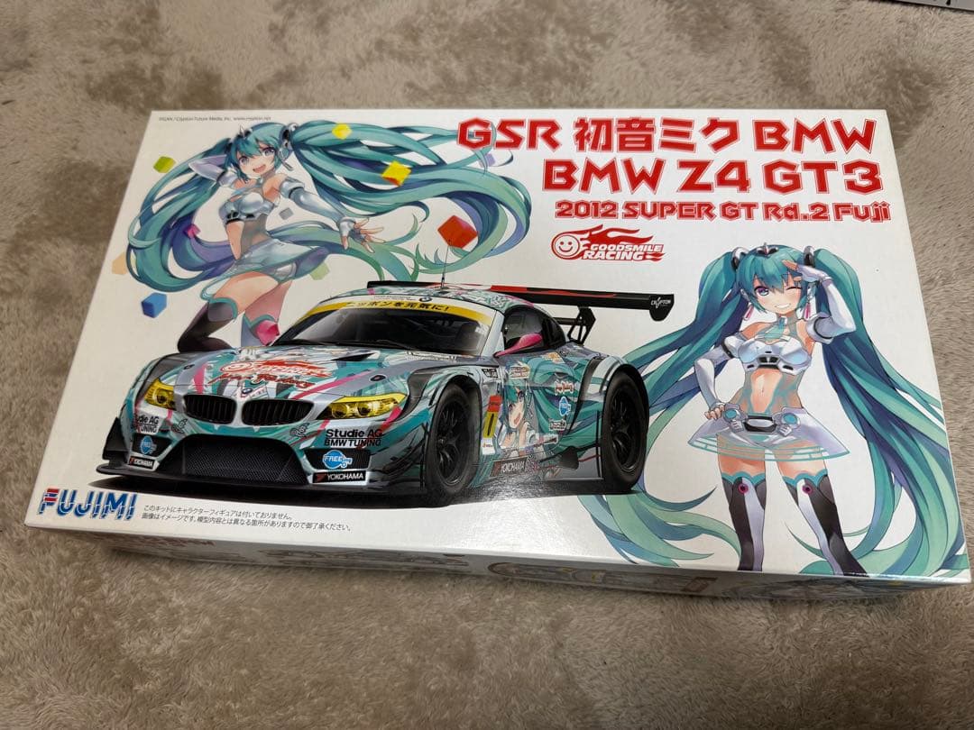 フジミ 1/24 GSR 初音ミク BMW Z4 GT3 SUPER GT