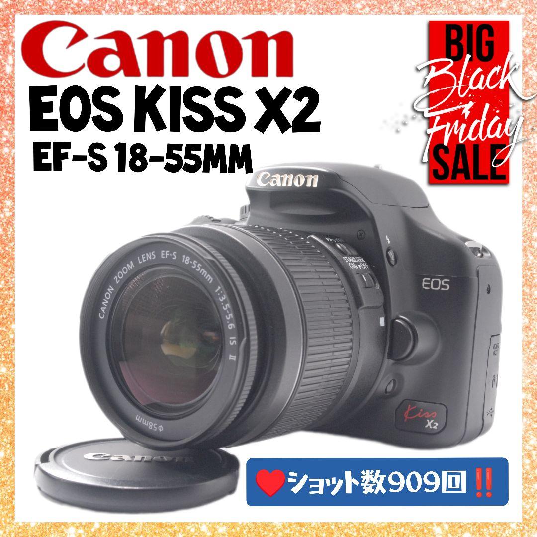 ❤美品❤ ショット数わずか909回✨ Canon Kiss X2 レンズセット 9