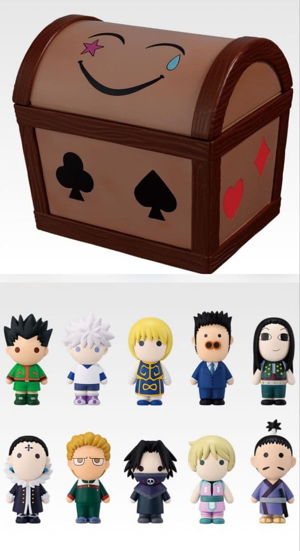 ハンターハンター 一番くじ ヒソカのおもちゃ箱 ミニマスコット G賞 H