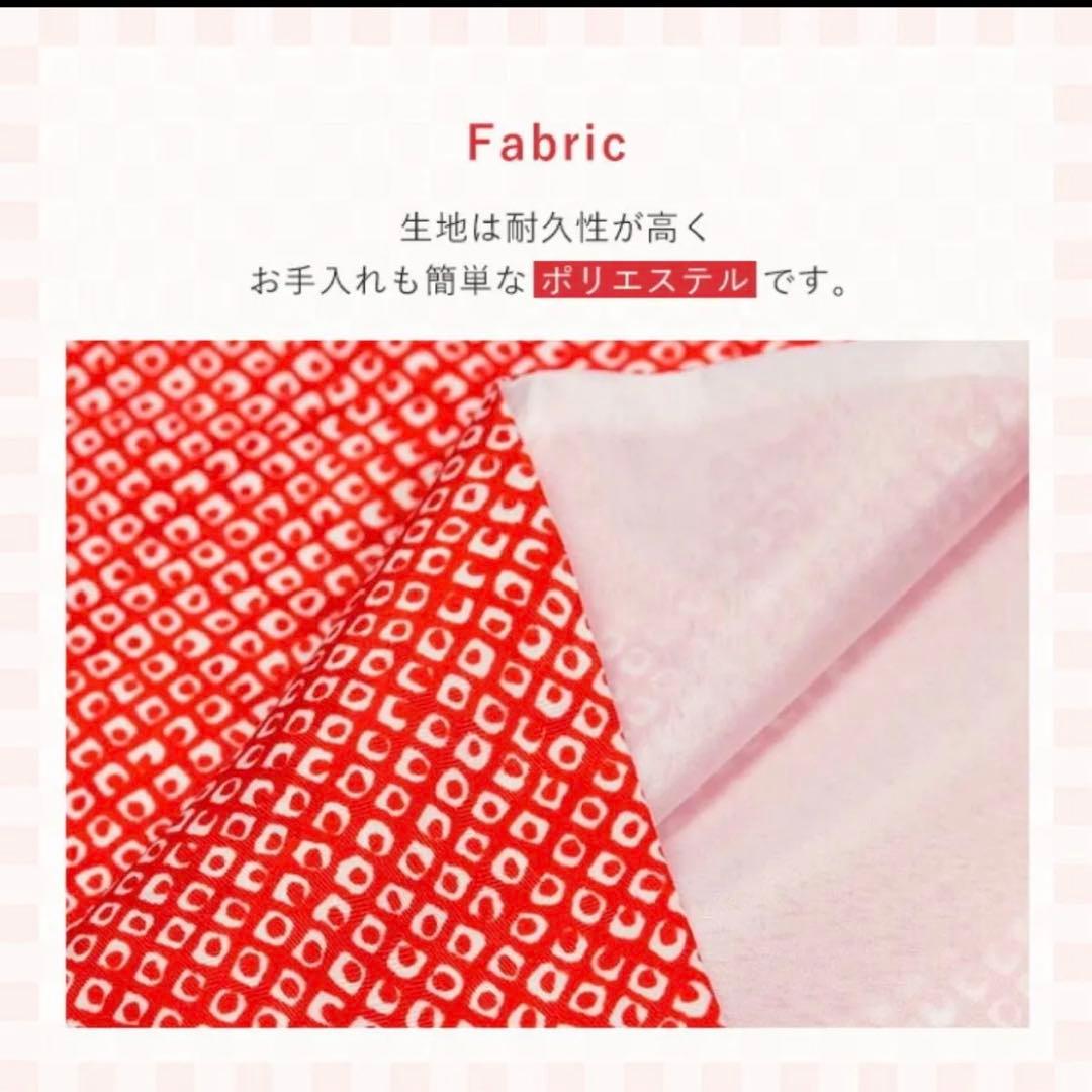 七五三 赤着物 3歳 フルセット疋田　着物 3歳 女の子 お被布 セット