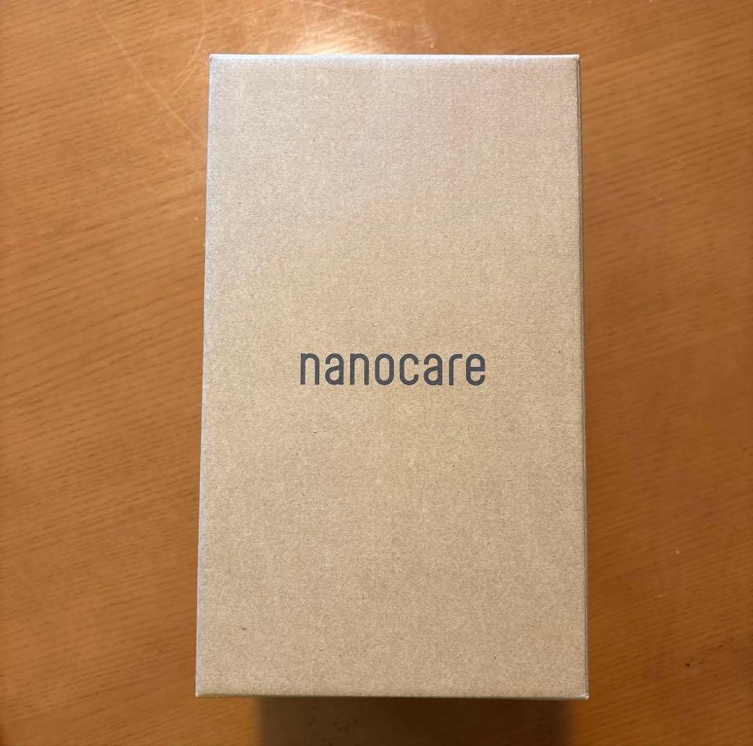 Panasonic ヘアドライヤー ナノケア　EH-NA7M-H モイストグレー