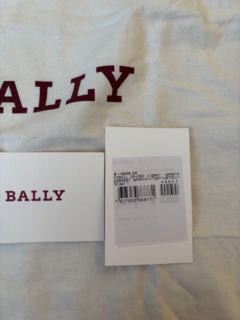 BALLY B-hookベージュ ショルダーバッグxs