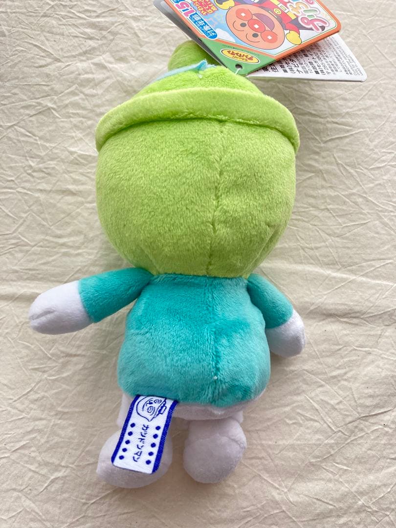 アンパンマン　プリちぃビーンズ　バイキンマン　カツドンマン