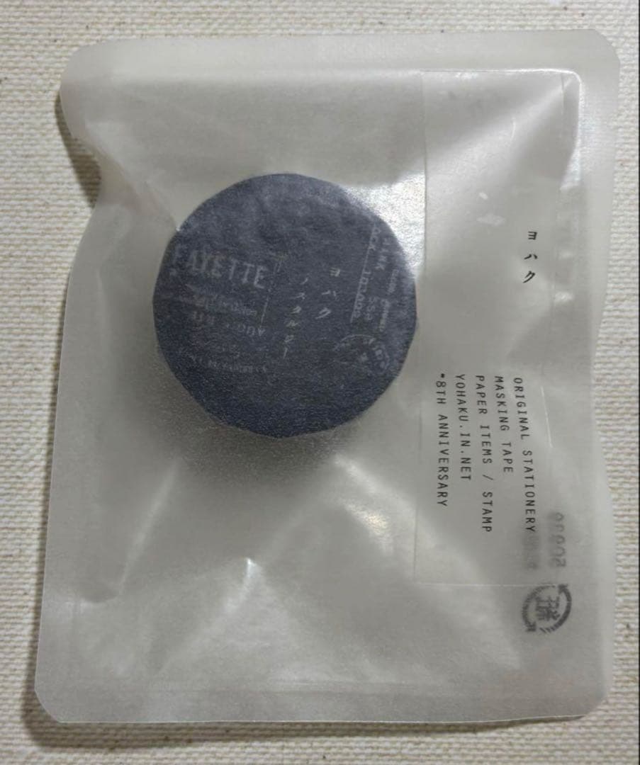 hana　ヨハク　メモ帳限定マステ　箔押しマステ　フレークシールノベルティ