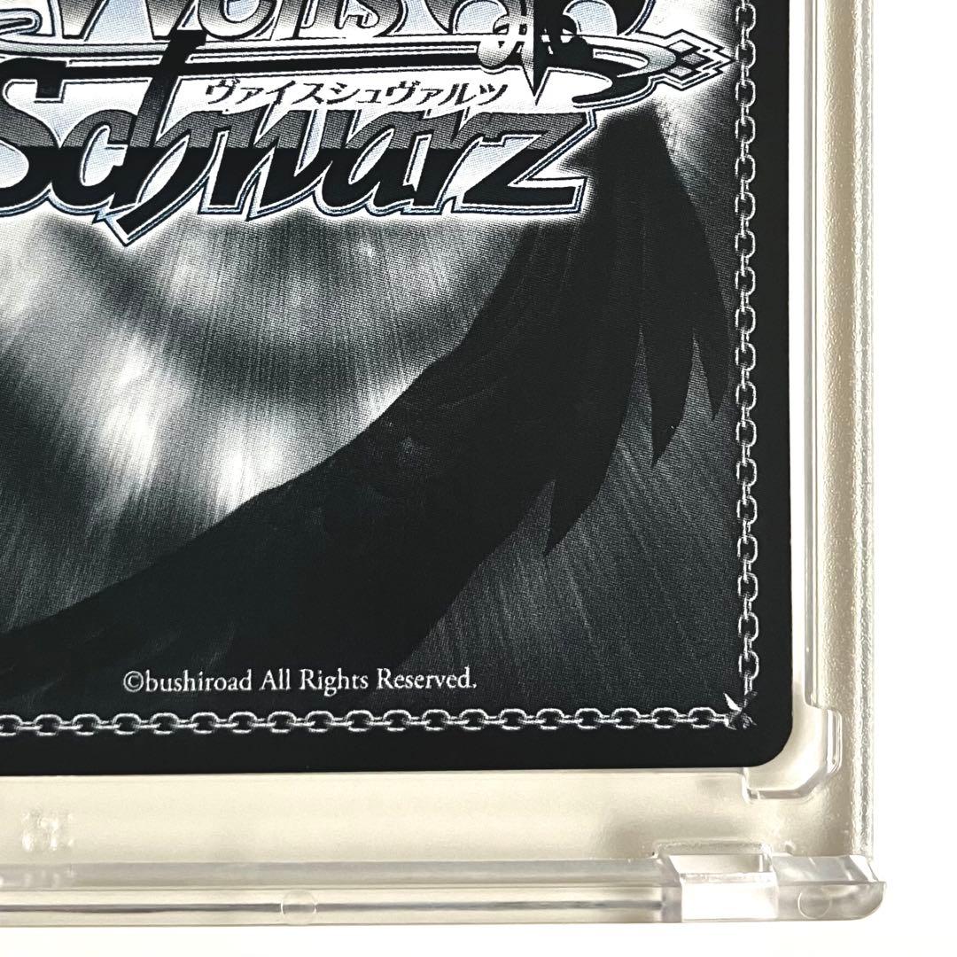 ガールズバンドクライ ガルクラ 間違ってない証明 仁菜 SP サイン入り