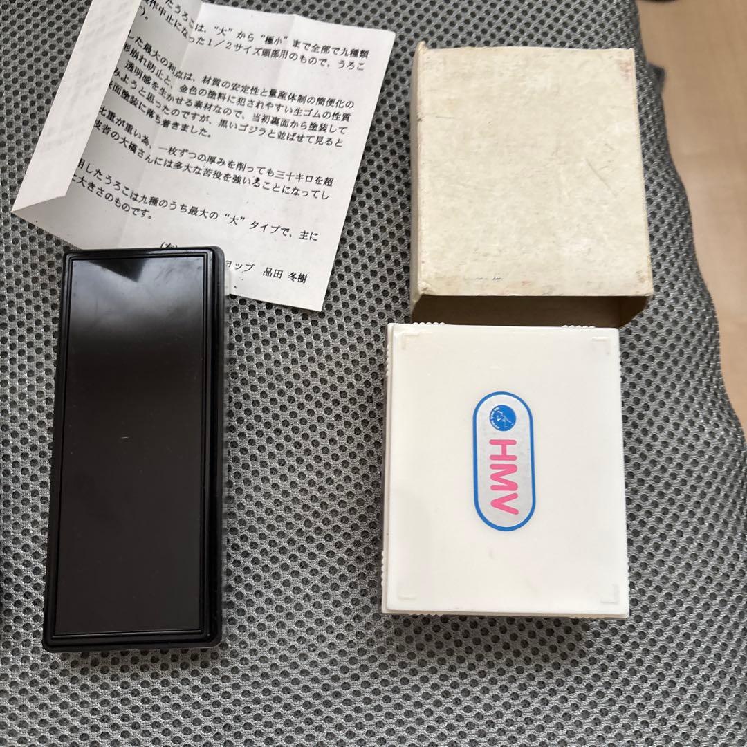 HMV GMKゴジラ 東京SOS DVD 予約特典 レプリカ - yellows.co.jp 日本