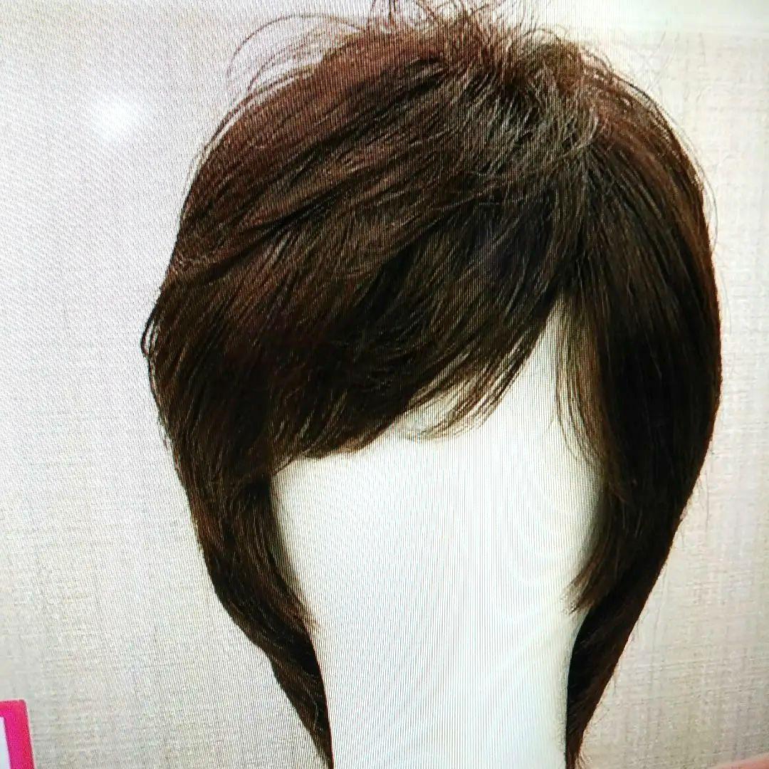 フォンテーヌ 手ぐしで簡単スタイリング高品質ウィッグショート