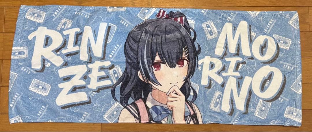 アイドルマスターシャイニーカラーズ 5th 杜野凛世 法被＆タオル