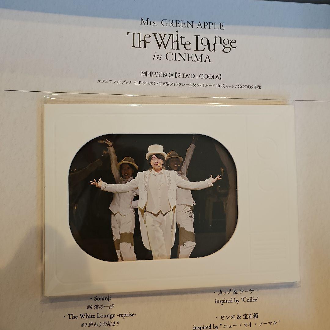 Mrs. GREEN APPLE ホワイトラウンジ フォトフレーム フォトカード