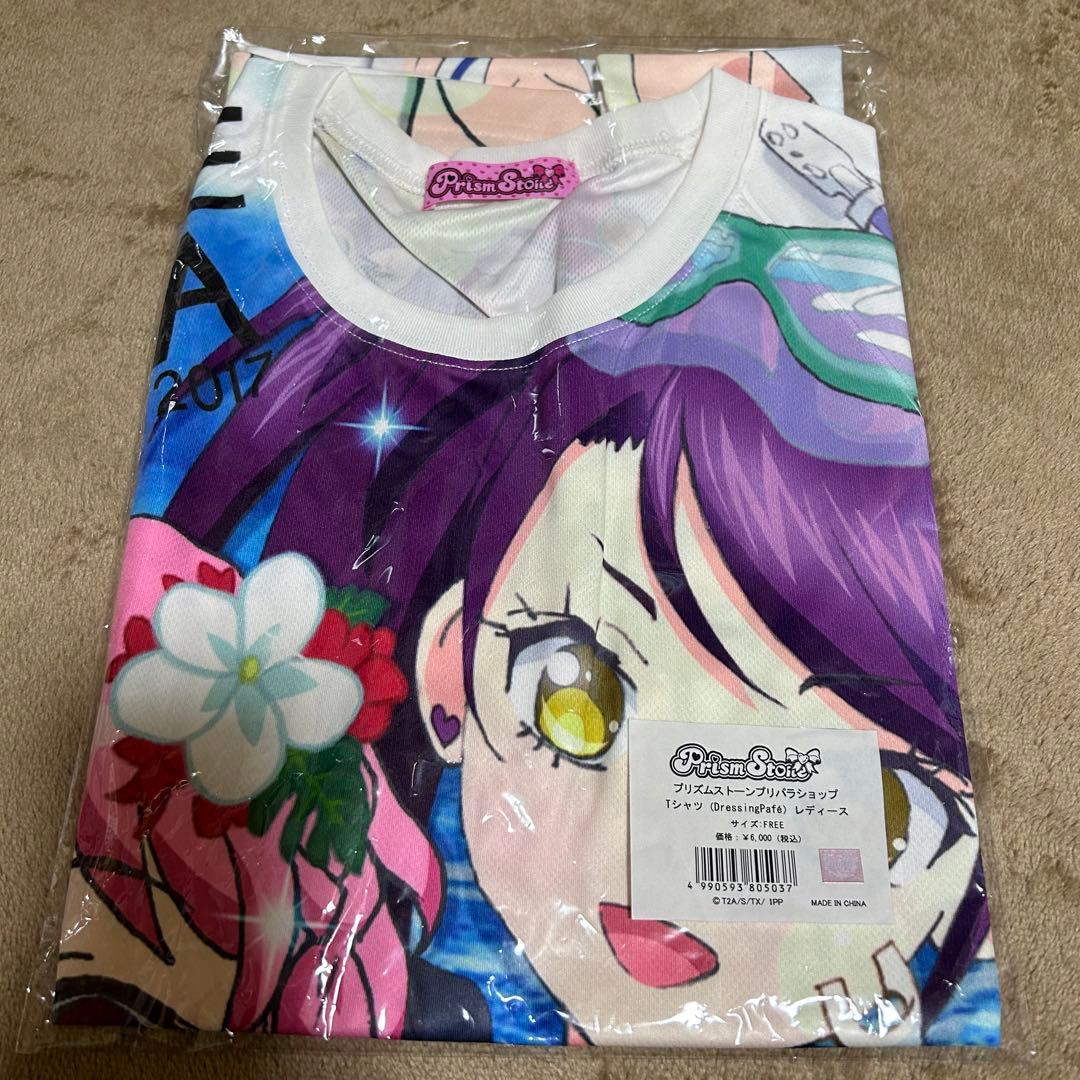 アイドルタイムプリパラ フルグラフィックTシャツ DressingPafe - メルカリ