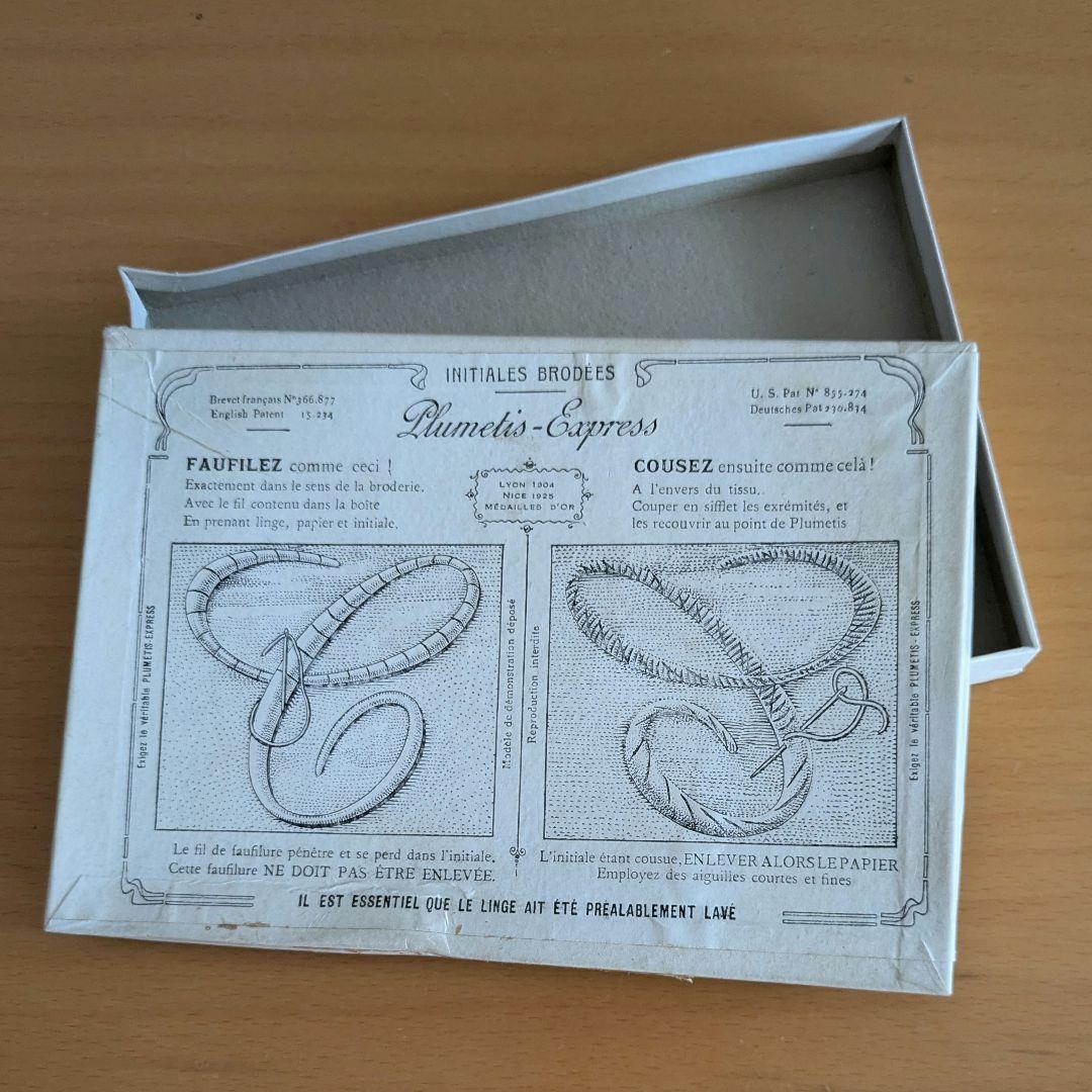 フランスアンティーク☆刺繍イニシャルモノグラムシート