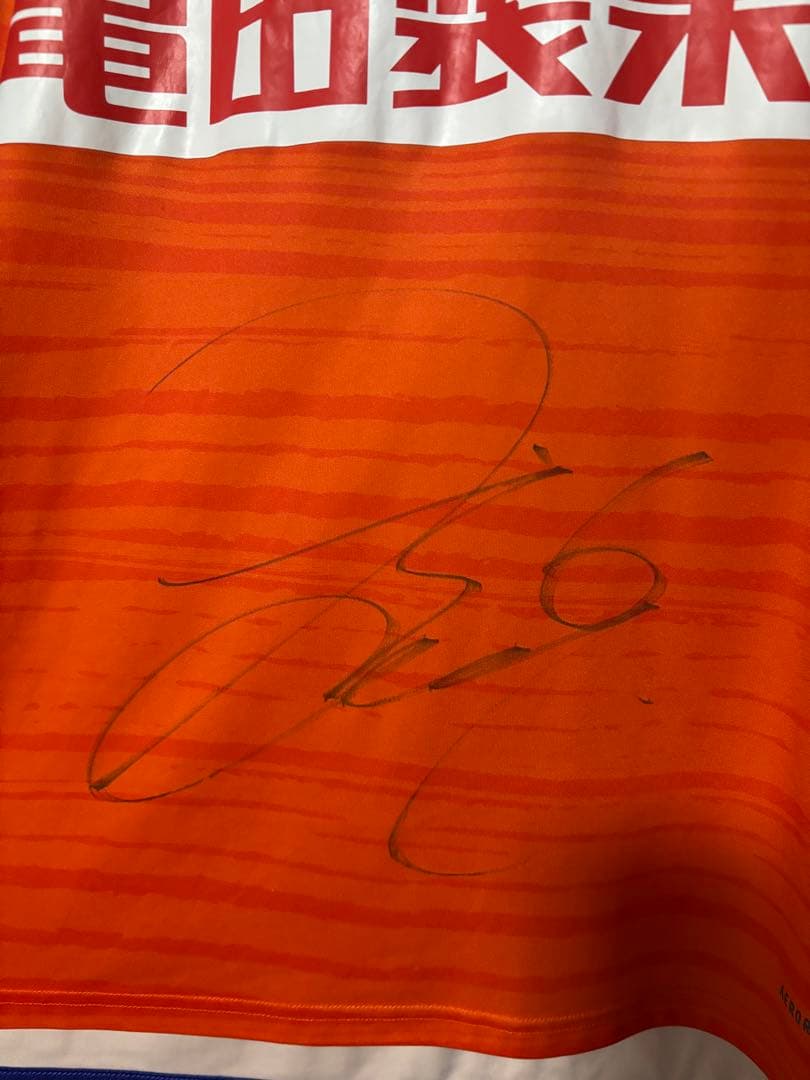 新潟アルビレックス 秋山 裕紀 ユニフォーム サイズXL サイン入り