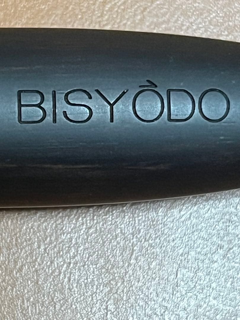 【最高級】ウエダ美粧堂　GRAND フィニッシングパウダーブラシ(丸平) 灰リス