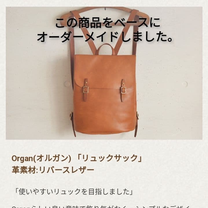 OVERDESIGN premium レザー装飾ダメージ加工 ジャケット 黒 ディスカウント