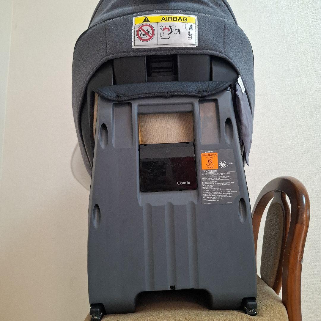 【状態良好】combi クルムーヴスマート isofix JJ-650
