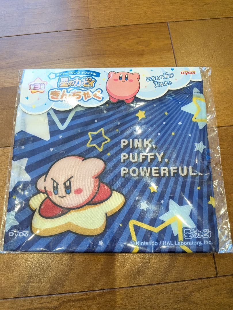 星のカービィ ぬいぐるみ　マスコット　小物　13点　まとめ売り☆