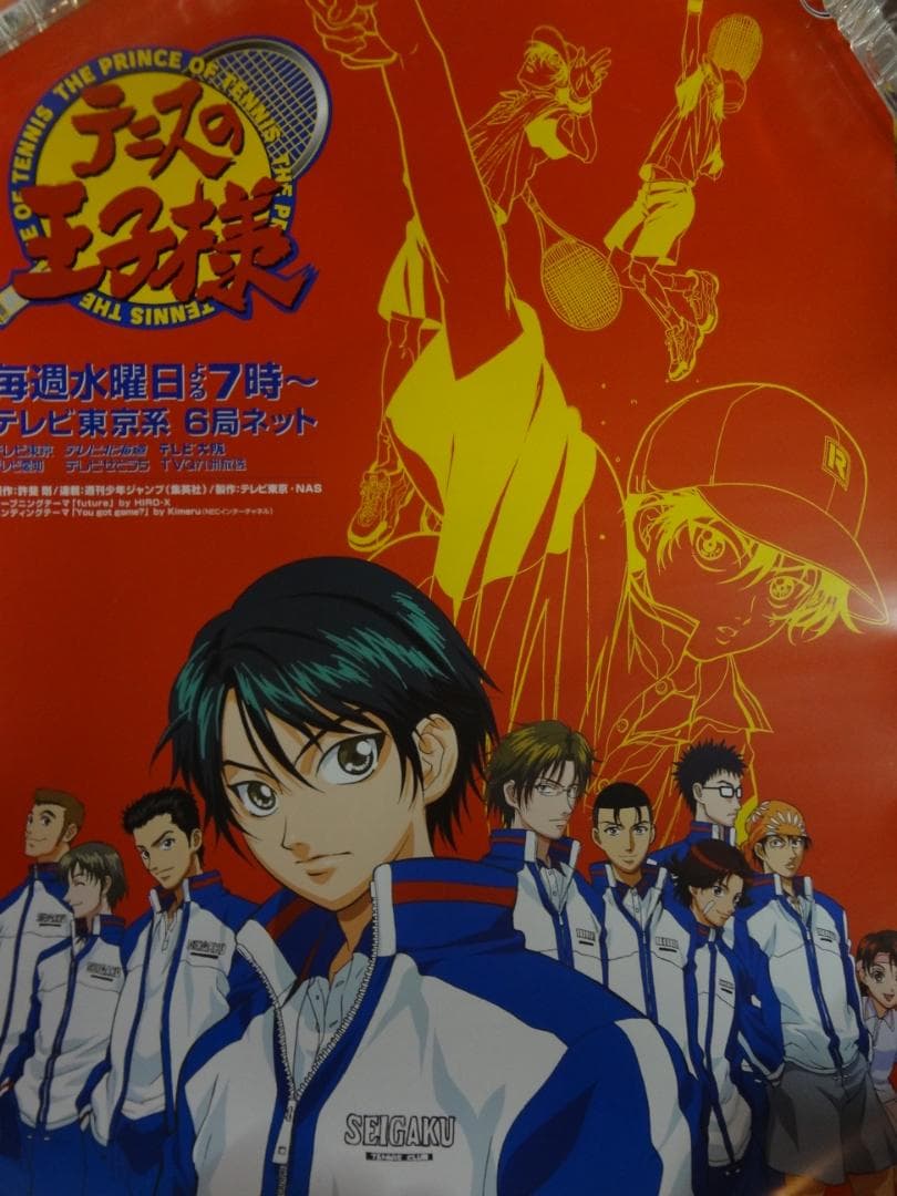 B2サイズポスター200本セット○アニメアーティストシネマ入手困難