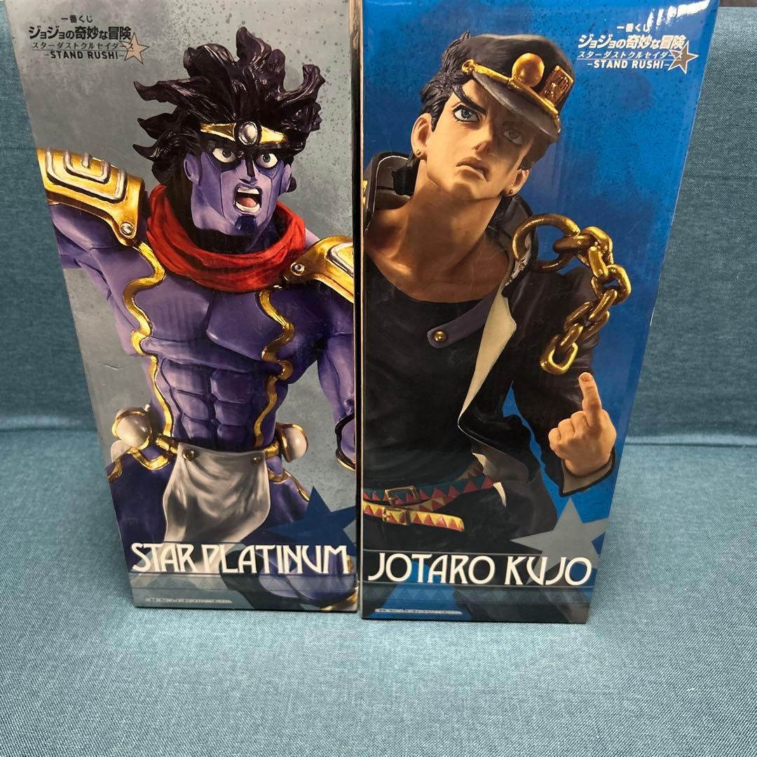 ジョジョの奇妙な冒険一番くじ【A賞空条承太郎・B賞スタープラチナ セット】