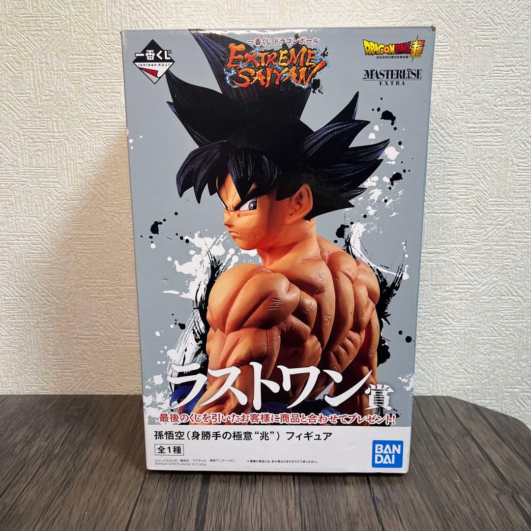 ドラゴンボール 一番くじ ラストワン 孫悟空 身勝手の極意 兆 国内正規品 一番くじ ドラゴンボール ラスト ワン 孫悟空 身勝手の極意