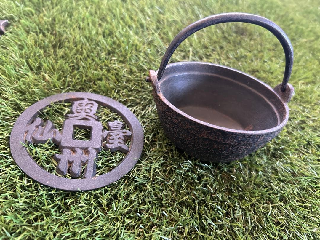 自在鉤 インテリア 民具 古道具 囲炉裏 レトロ